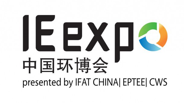 3V Green Eagle at IE Expo Shanghai 2014